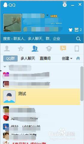 吃瓜群链接分享,网络热议背后的故事与真相