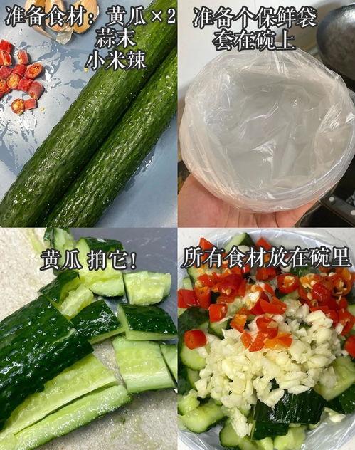 夏日吃瓜顶呱呱下