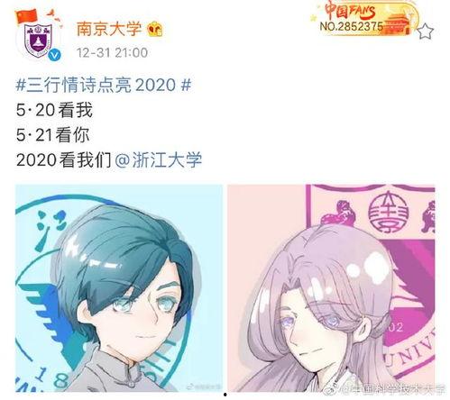 吃瓜无cp文,一场无CP的美食盛宴