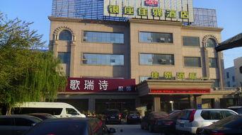 寿光银座吃瓜,瓜果飘香，品味夏日田园风情