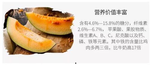 浮云吃瓜,揭秘娱乐圈的幕后故事