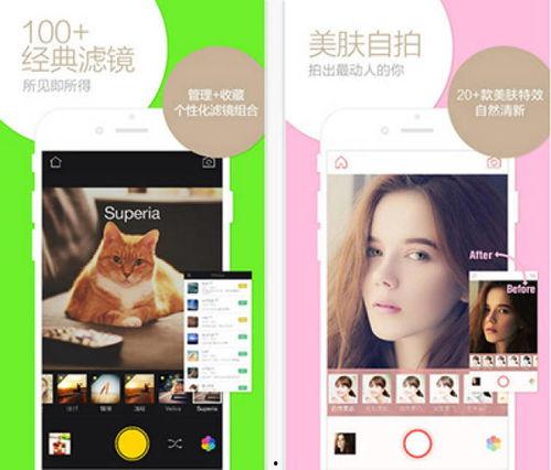 吃瓜拍照软件免费下载,免费下载吃瓜拍照神器