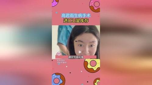 吃瓜助手侦探小说