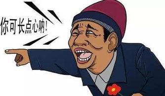 带客户吃瓜看热闹,一场别开生面的商务社交之旅