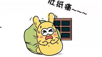 吃瓜群众消息,吃瓜群众热议事件大盘点