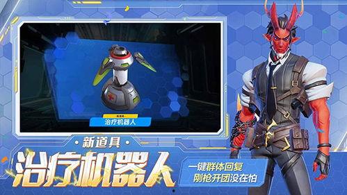 吃瓜前线q群,揭秘娱乐圈幕后故事