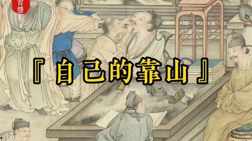 吃瓜盟主翰皇,揭秘娱乐圈幕后风云