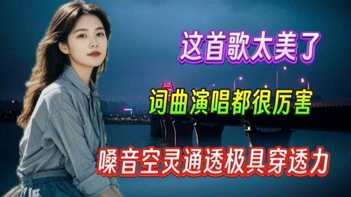 吃瓜星火,网络舆论的兴起与影响