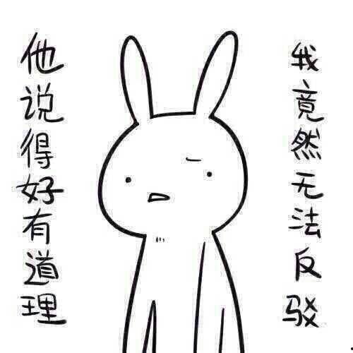 带你吃瓜奇葩翻译,带你领略“吃瓜”文化的奇特翻译魅力