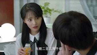 吃瓜爱追影剧,盘点热门影剧，解锁追剧新姿势