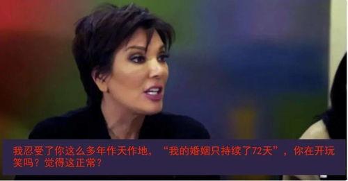 七零年神医吃瓜