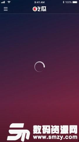 在哪下载吃瓜软件,全网热门“吃瓜”软件下载攻略