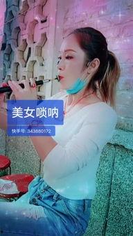 快手美女主播吃瓜事件,揭秘网络直播背后的争议与反思