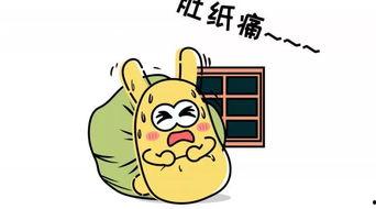 吃瓜群众恋爱,甜蜜瞬间，温馨回忆